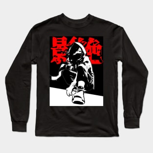 Cyberpunk Vaporwave Ninja Girl 2 Long Sleeve T-Shirt